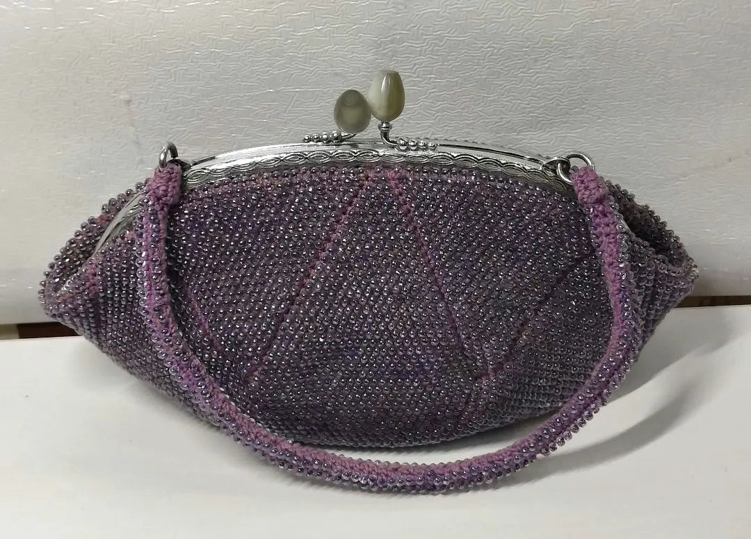 Beaded Clutch Bag